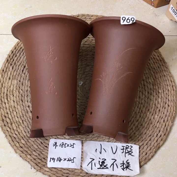紫砂花盆 微瑕紫泥刻绘兰花盆2只