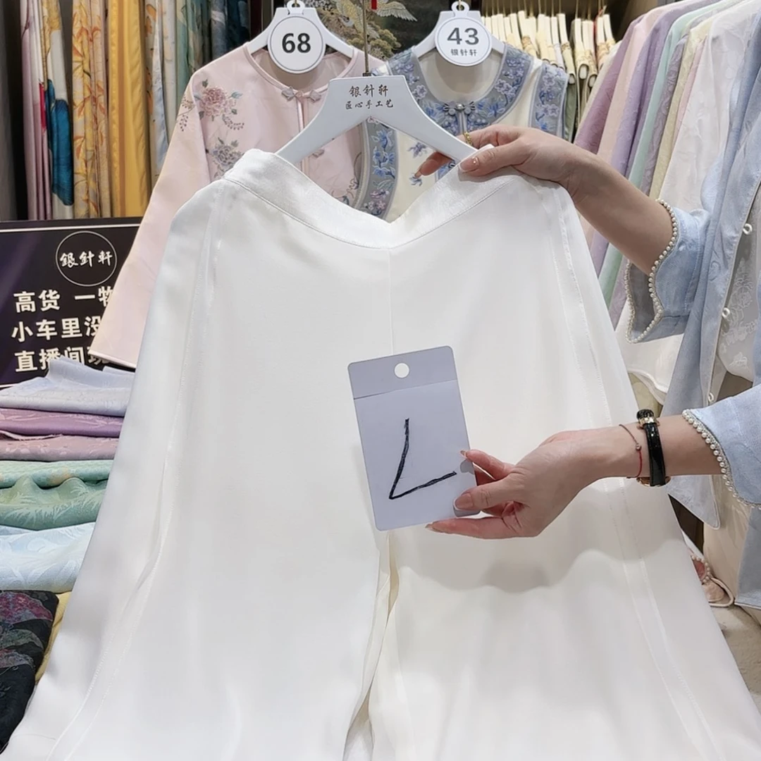 【闪购商品】郭*云苏绣等图案和图案为一体而形成