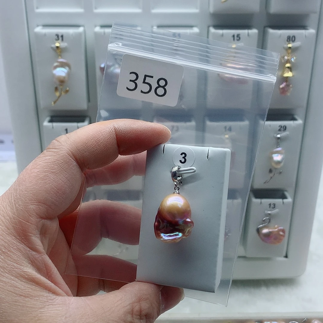 淡水珍珠合金吊坠(不含链)