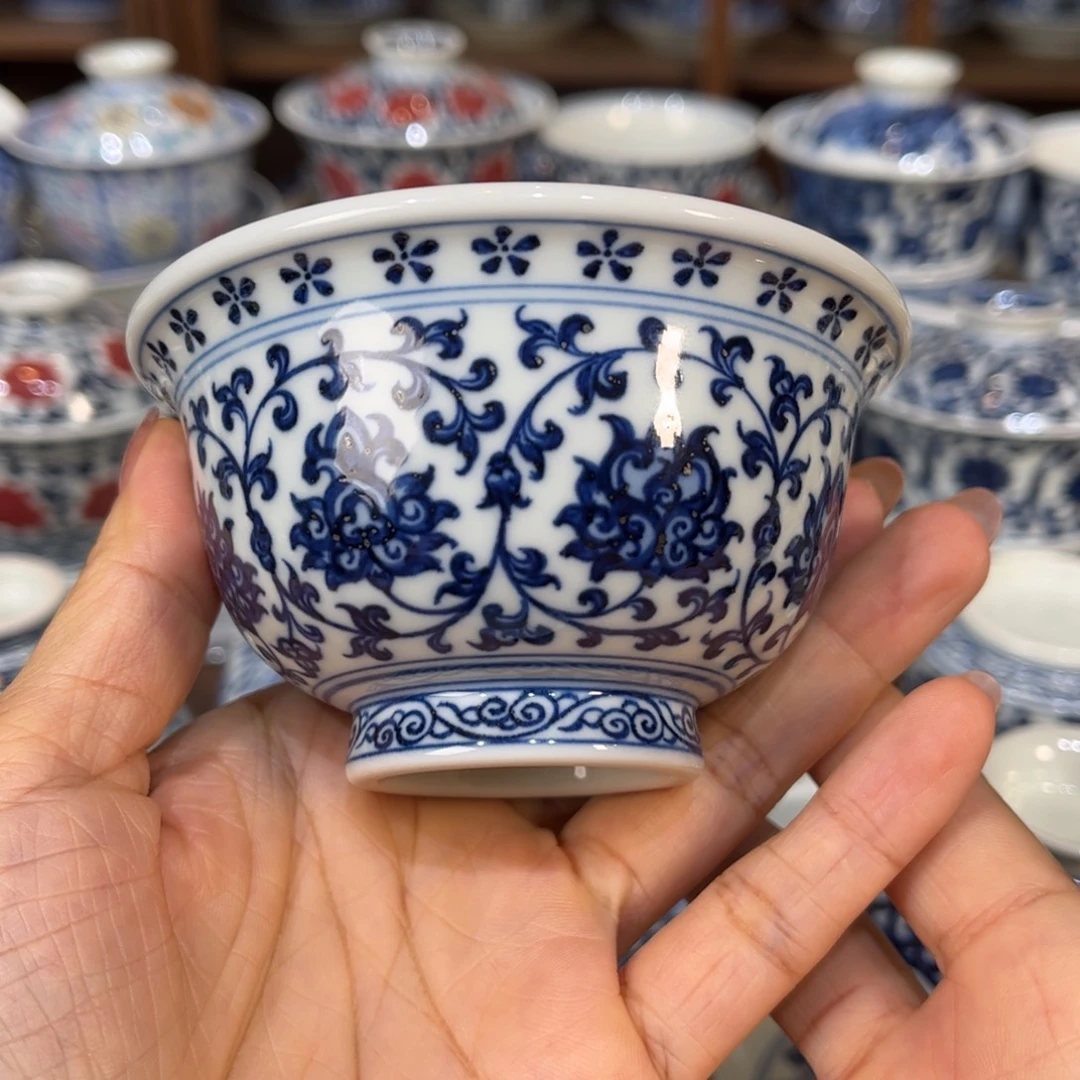 ……………………………………………………