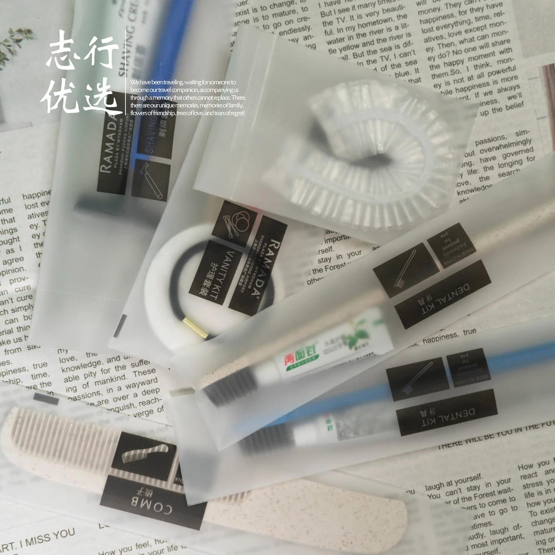 酒店民宿家用软膜袋一次性牙刷耗品两面针牙膏洗漱用品简约软毛