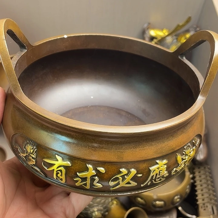 健健康康平平安安