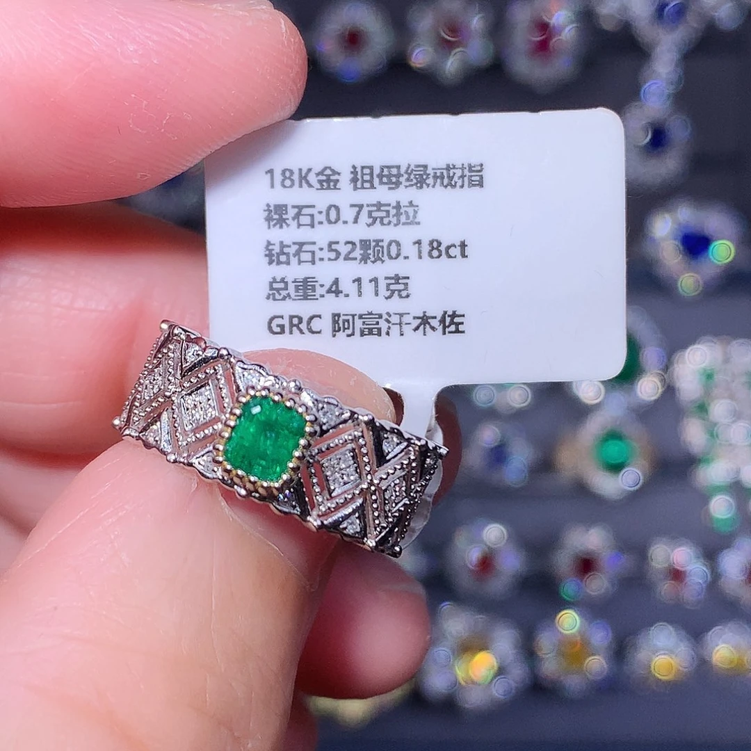 戒指祖母绿18K金镶嵌