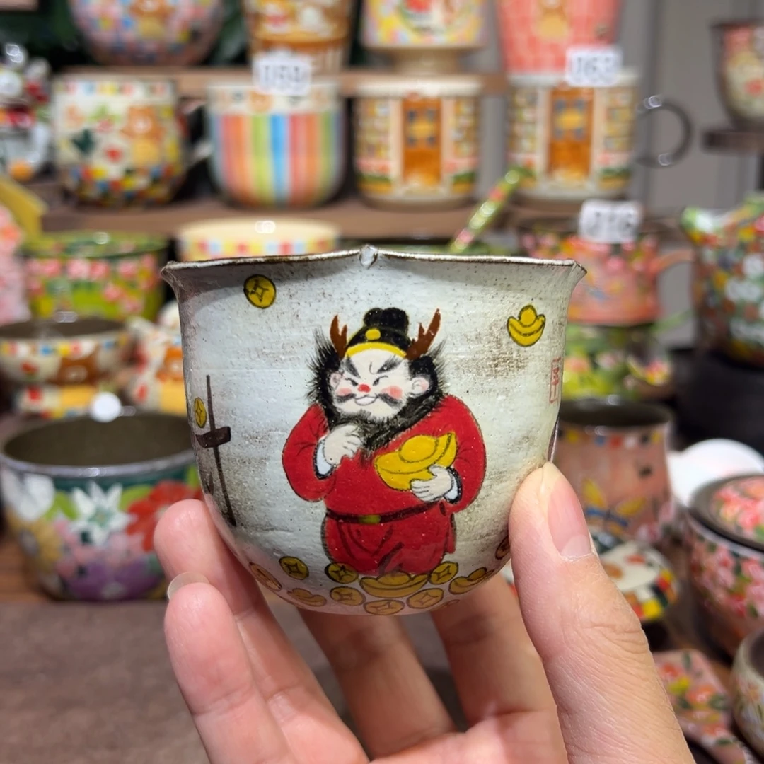 紫砂 景德镇陶瓷手绘杯