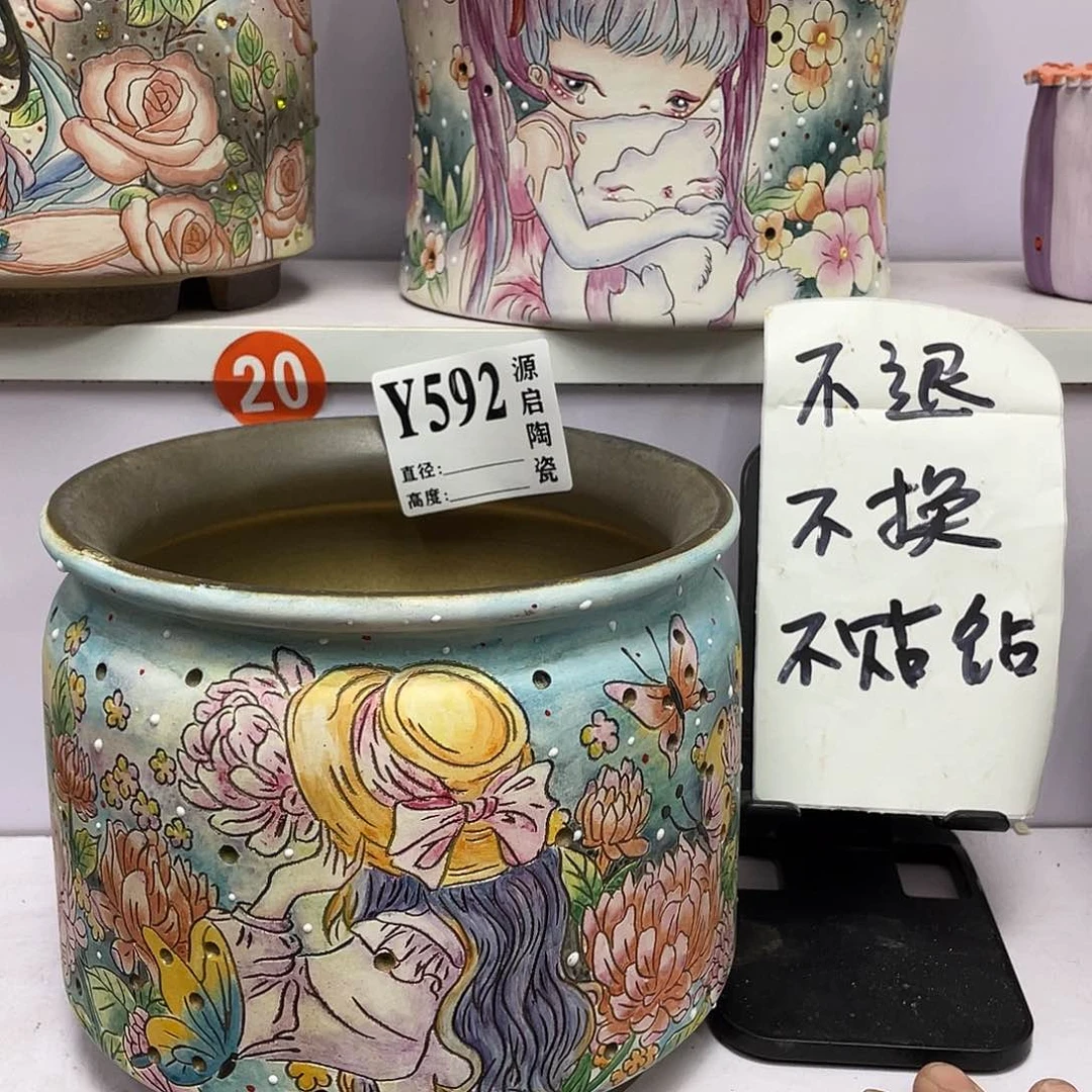 紫砂花盆景德镇陶瓷花盆592