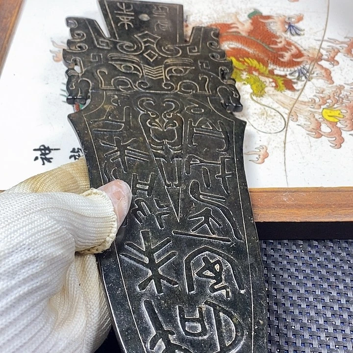 紫砂闪购商品，一图一物