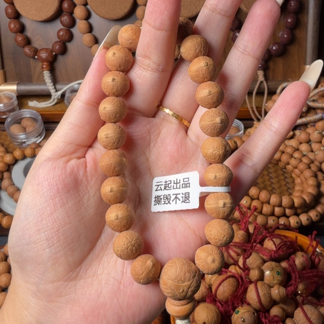 凤眼菩提把件实心籽/12mm