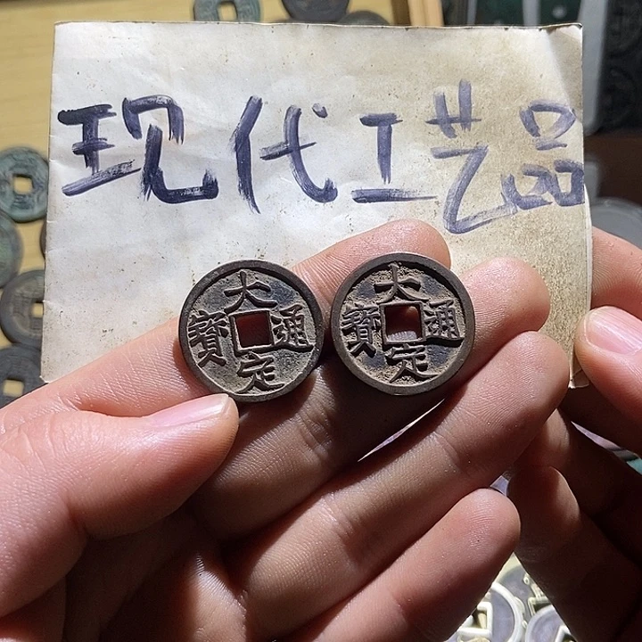 铜现代翻砂制作工艺品