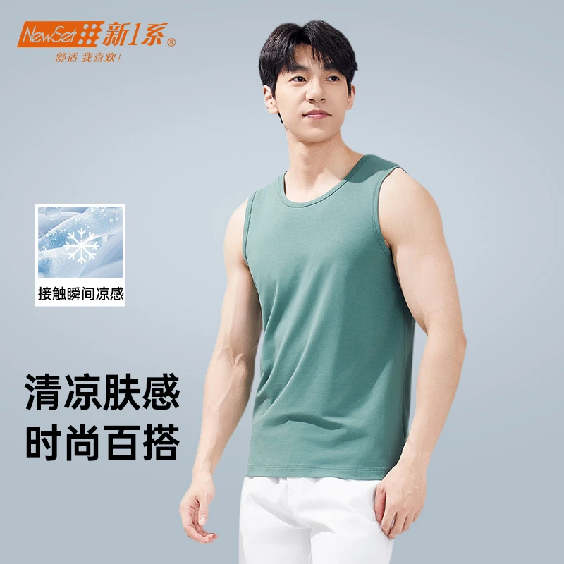 新一系棉款男士背心男无痕跨栏运动吸汗棉白色内穿夏季打底汗衫