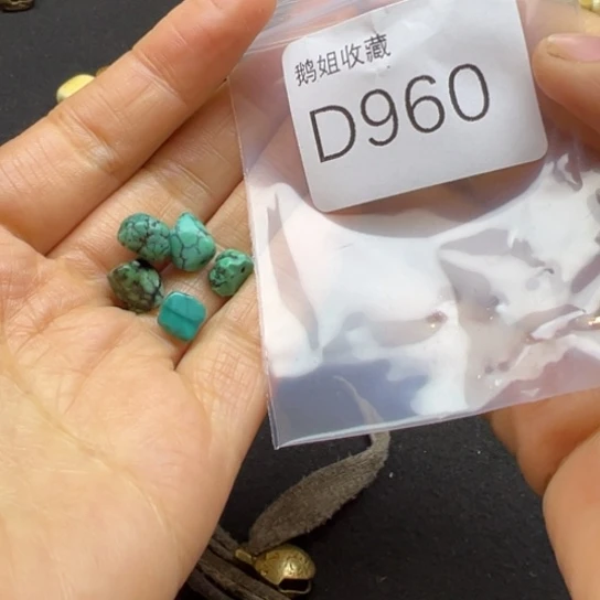 菩提根/象牙果吊坠