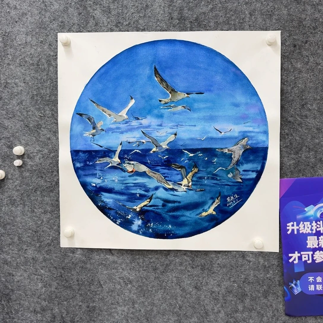 国画绘画作品CZM作品