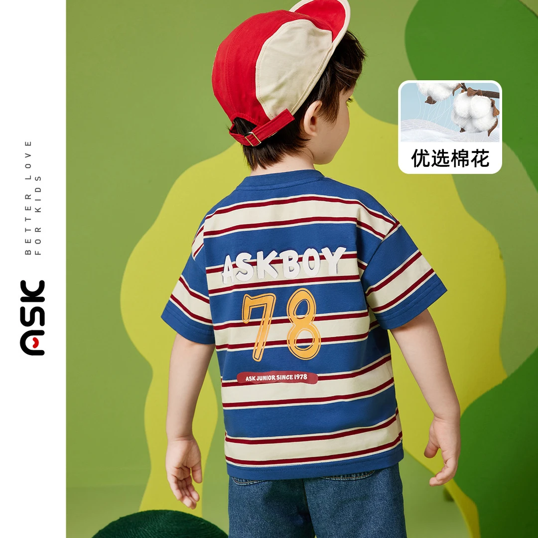ASK 短袖T恤夏小童薄条纹短袖T恤男女同款打底衫JSTR03269M sp