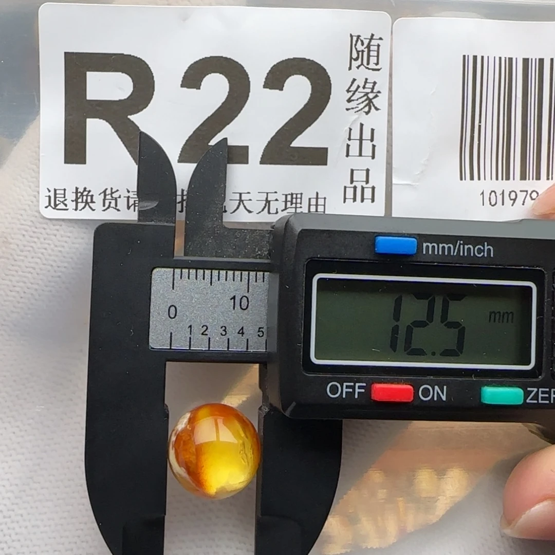 裸石琥珀未镶嵌12尺寸