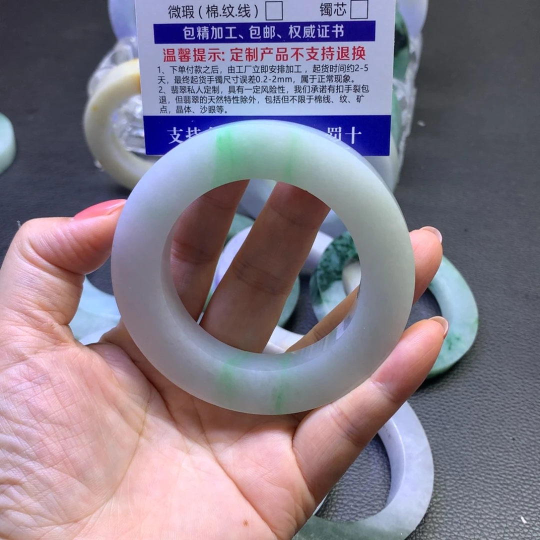 未镶嵌翡翠定制翡翠C*y
