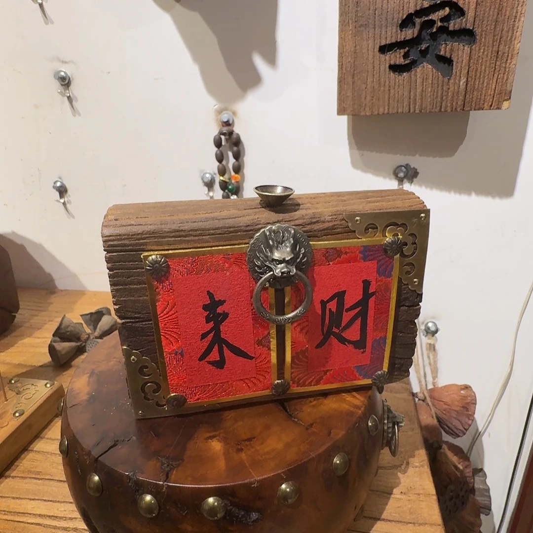 老了就不想了吗我的