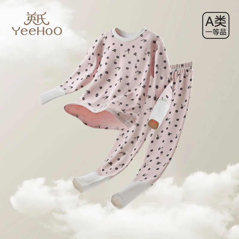 英氏女童保暖内衣圆领睡衣秋衣秋裤套装中大童秋冬纯棉打底衣服ZB