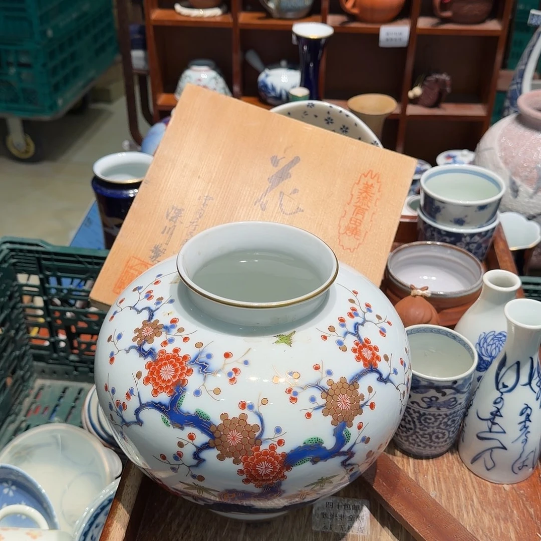 瓷片四十包邮 非全新