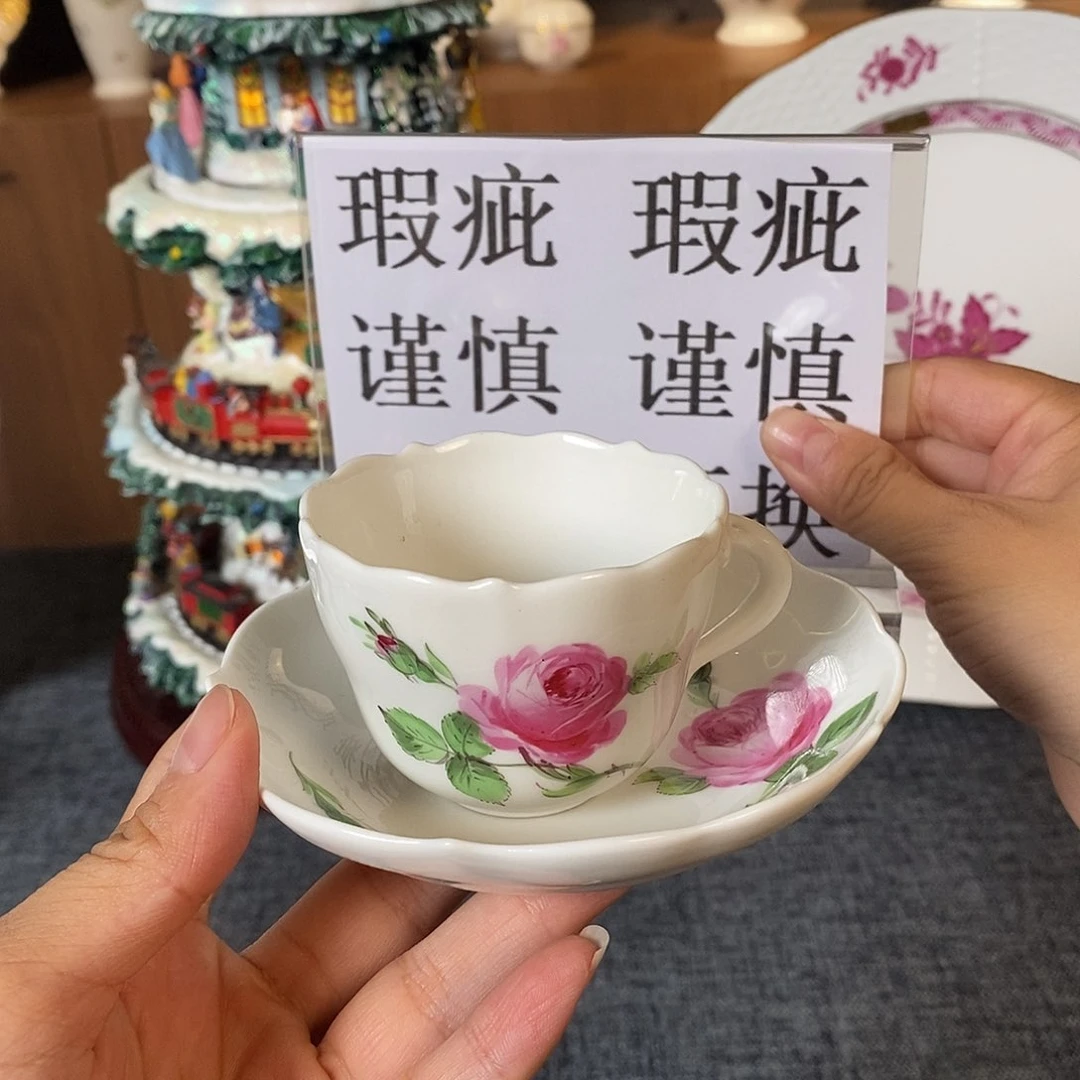 中古其他瓷器中古瓷器