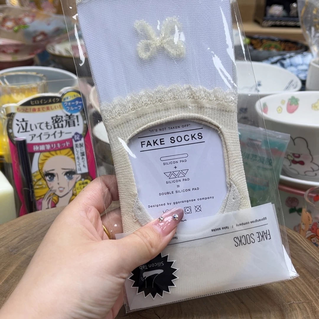 我的姐姐们好可爱