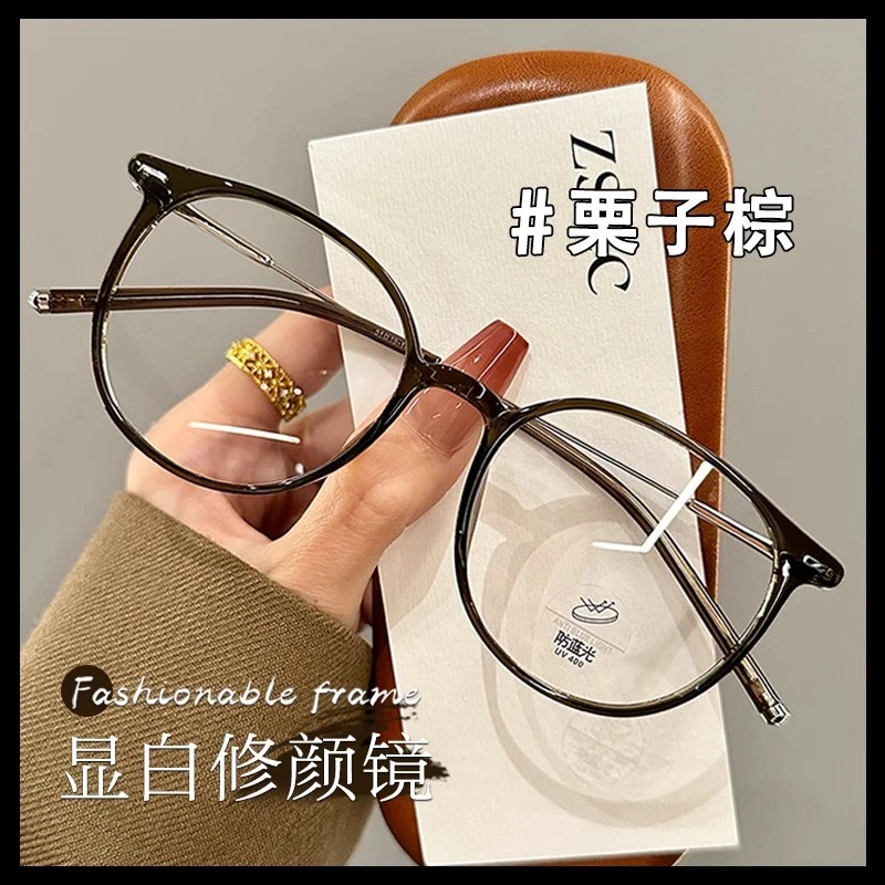 韩版栗子棕眼镜女近视可配有度数素颜神器早八高级感眼睛平光镜框