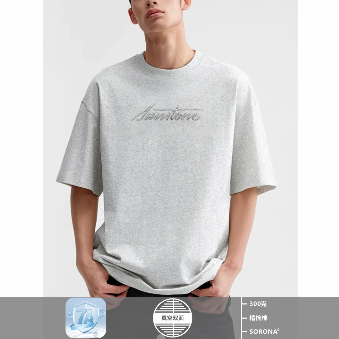 300G小圆领落肩宽松短袖潮牌金属字母重磅棉质抑菌抗皱男士T恤