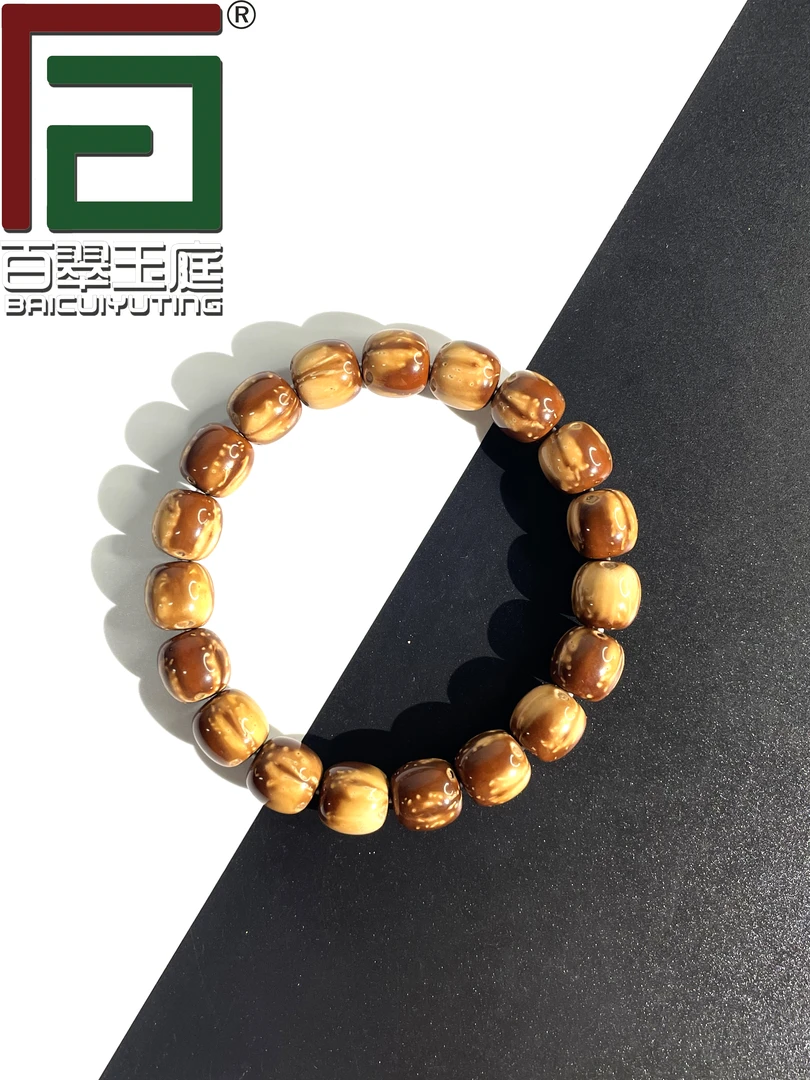 0733熊猫油核半实心老型卡11+尺寸紫金鼠手串