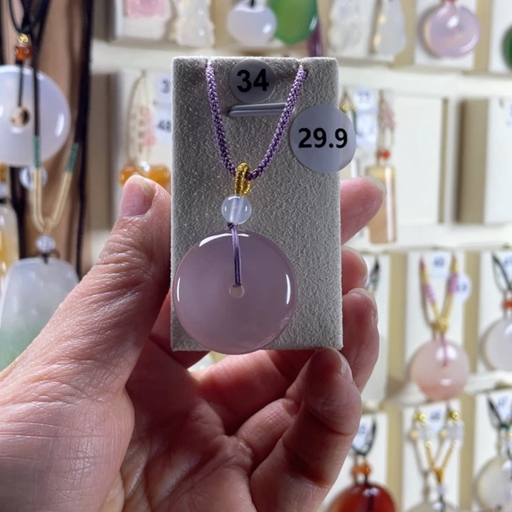 玛瑙/玉髓颈饰未镶嵌迷*