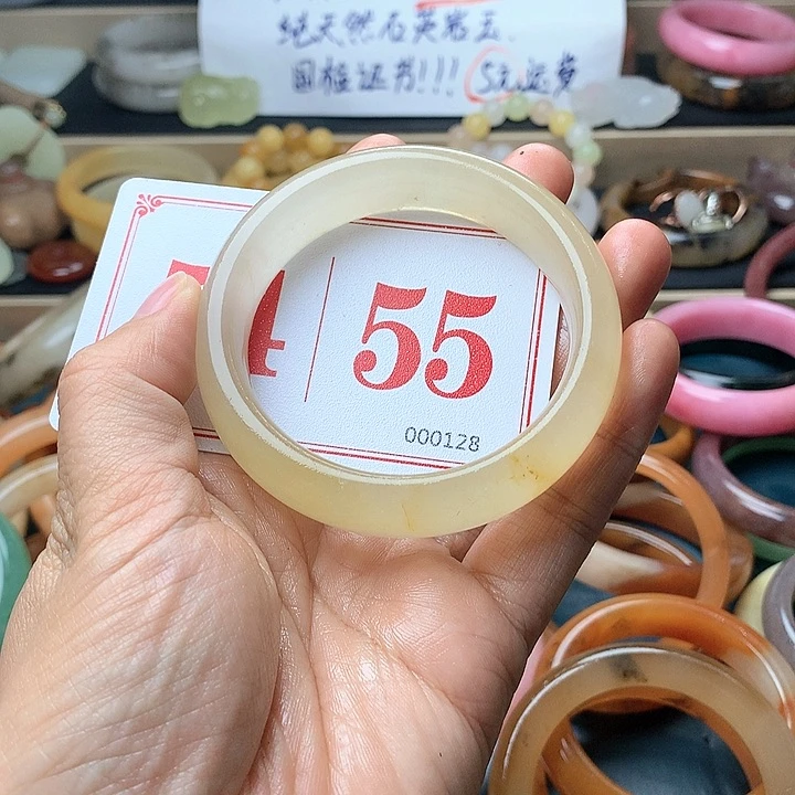 石英质玉（黄龙玉）未镶嵌手镯