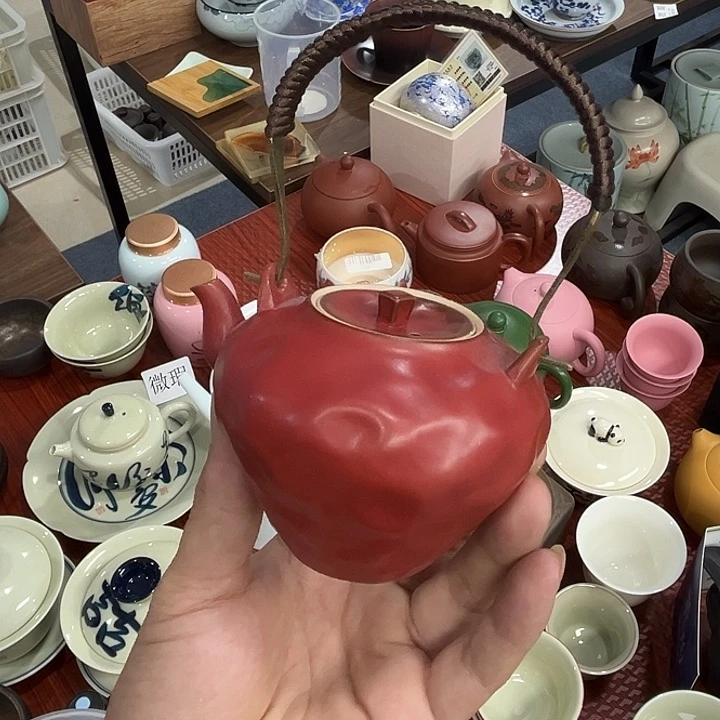 陶瓷陶瓷陶瓷陶瓷陶瓷