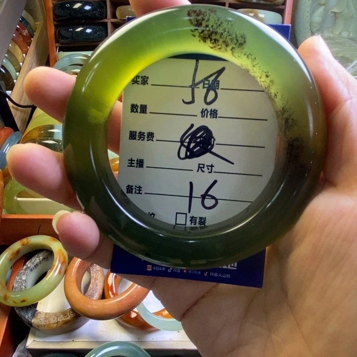 咱***妹未镶嵌蛇纹石玉手镯