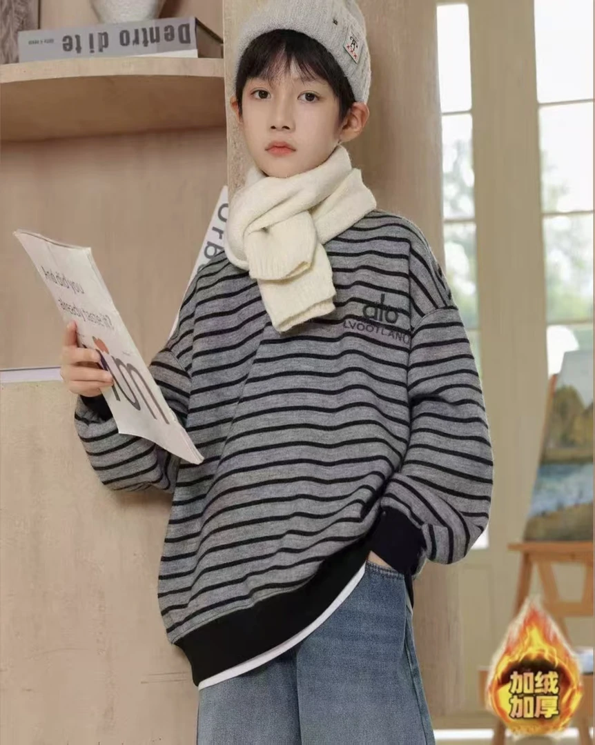 【加绒】2025潮酷痞帅童装中大童帅气时尚百搭条纹上衣
