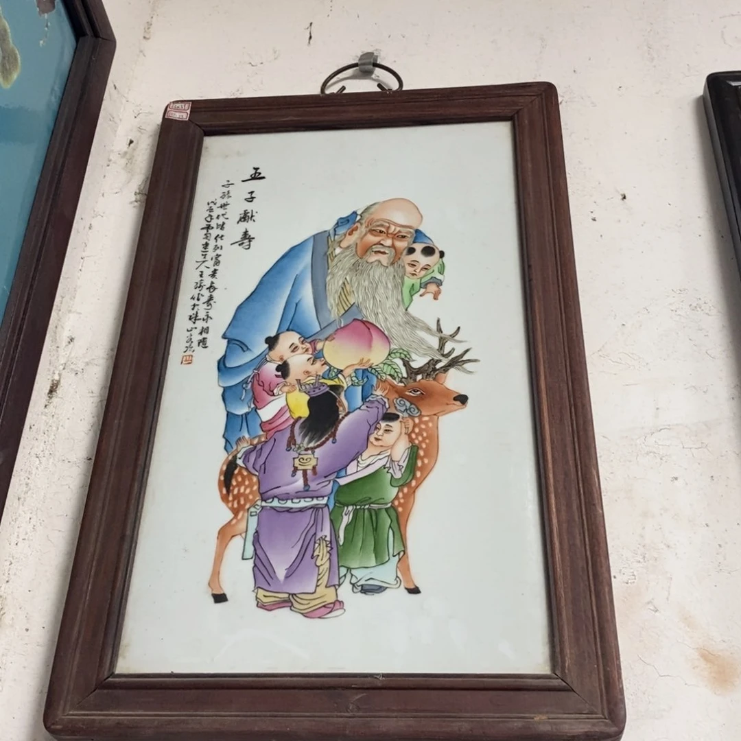 瓷片60*37 景德镇瓷板画柴窑烧制