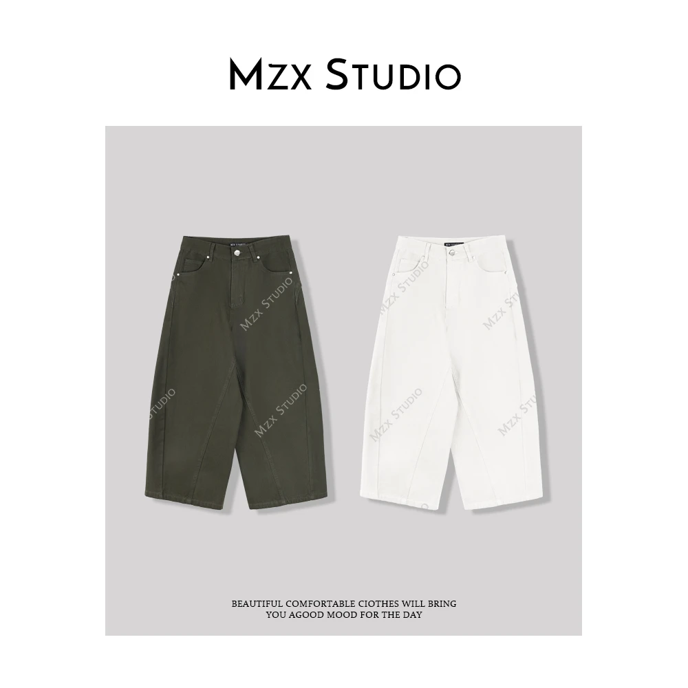 MZX 春夏极简休闲全棉阔腿九分裤KZ4253-M