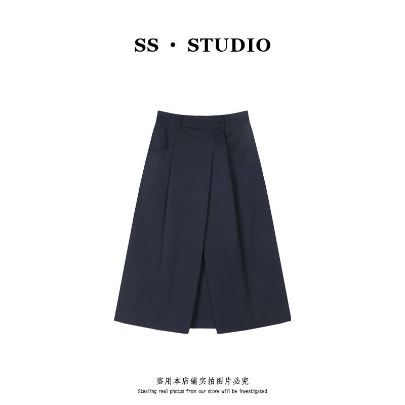 【SUSU】高腰显瘦A字半身裙时尚休闲百搭半松紧腰折纸裙SS-5349