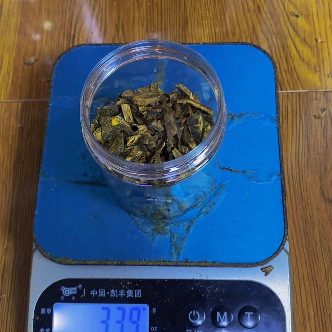 心***广沉香碎屑沉香紫罗兰高油料33克