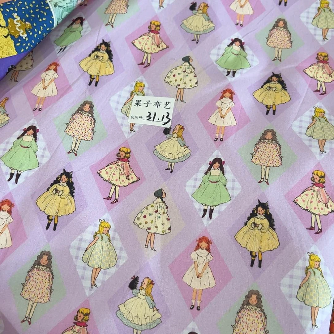 一米价纯棉平布1.1米宽果子布艺31