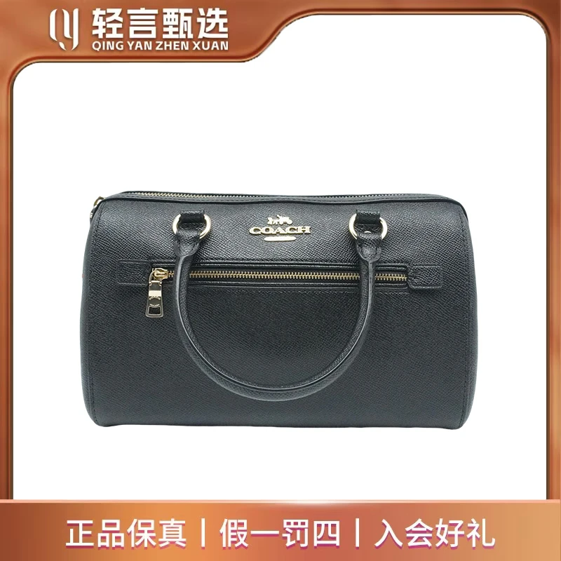 95新 COACH/蔻驰 单肩包/E606122/26*17