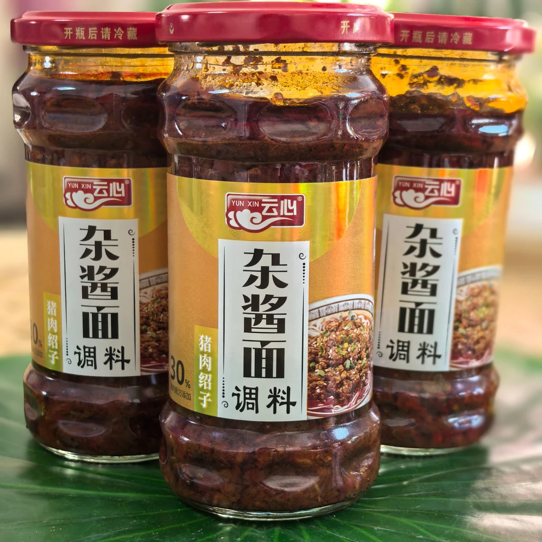 云南杂酱面调料 饵丝米线帽子 猪肉帽子