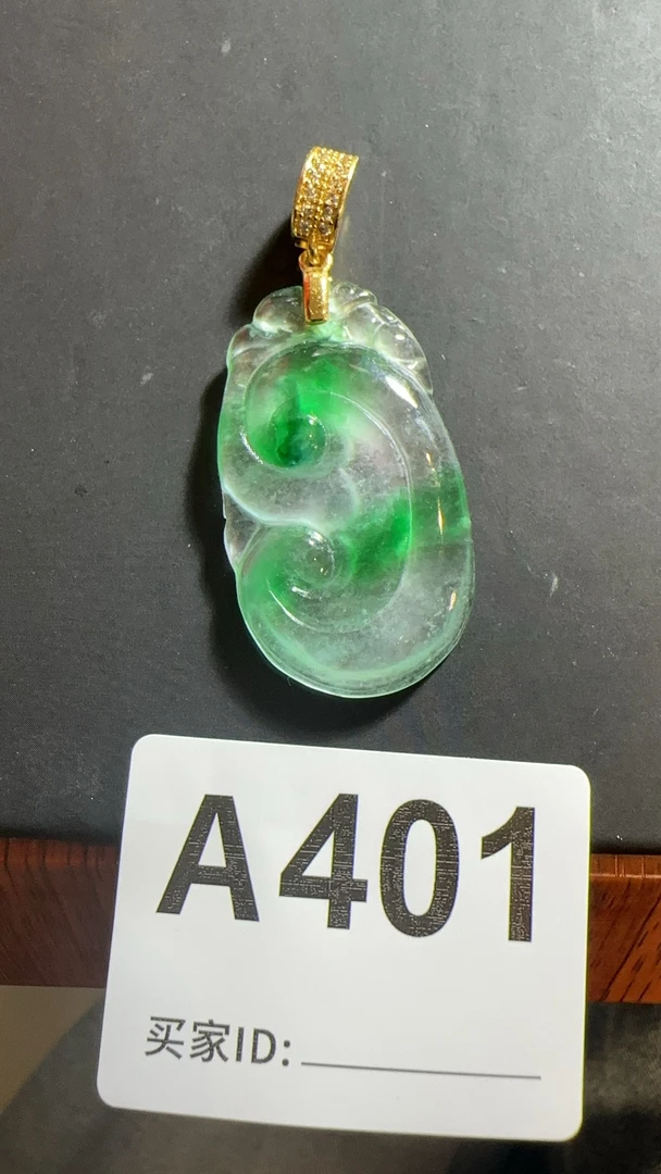 A401百搭吊坠挂件
