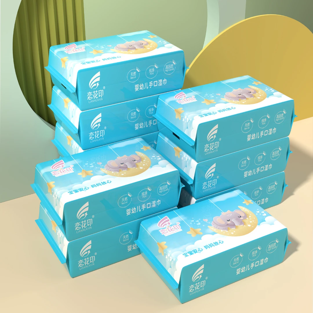 婴儿湿巾小包便携婴幼儿湿巾纸加大加厚宝宝清洁湿纸巾手口屁专用