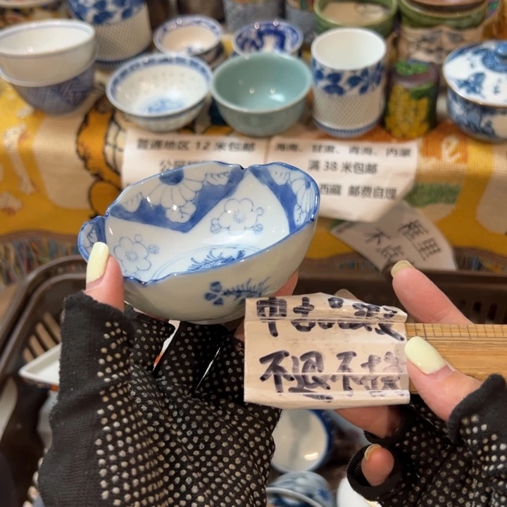 紫砂茶叶罐不*感谢您对我们