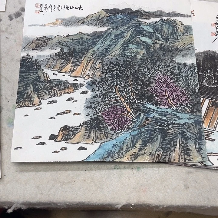 姜奇老师山水作品33×33