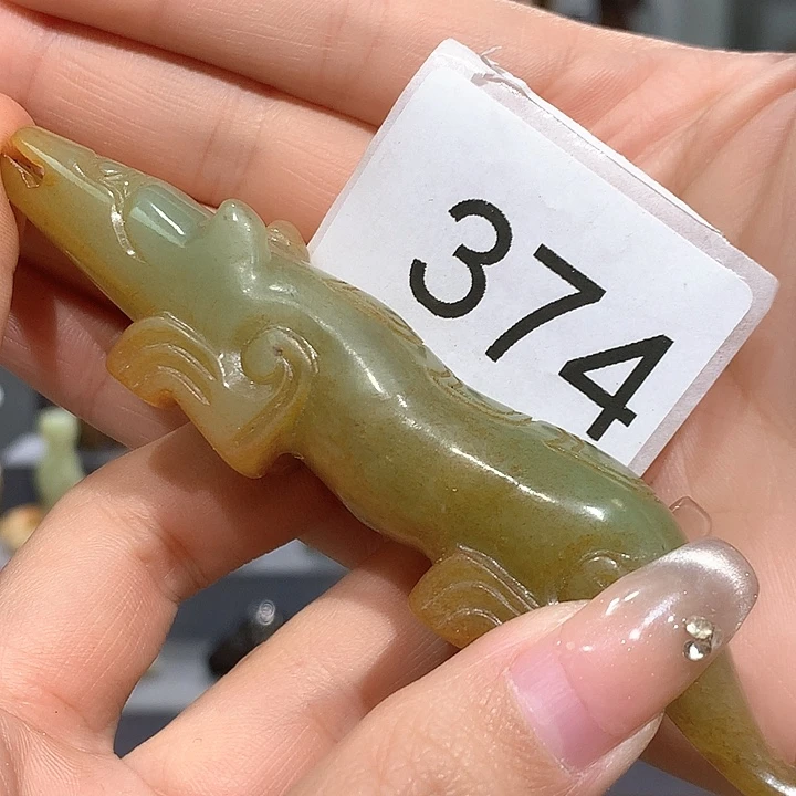 和田玉颈饰未镶嵌依*