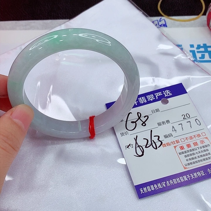 未镶嵌手镯翡翠ā