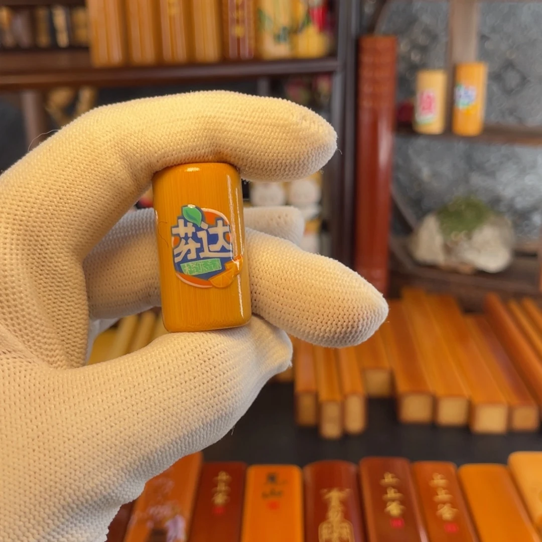 福利小小芬达汽水老黄皮