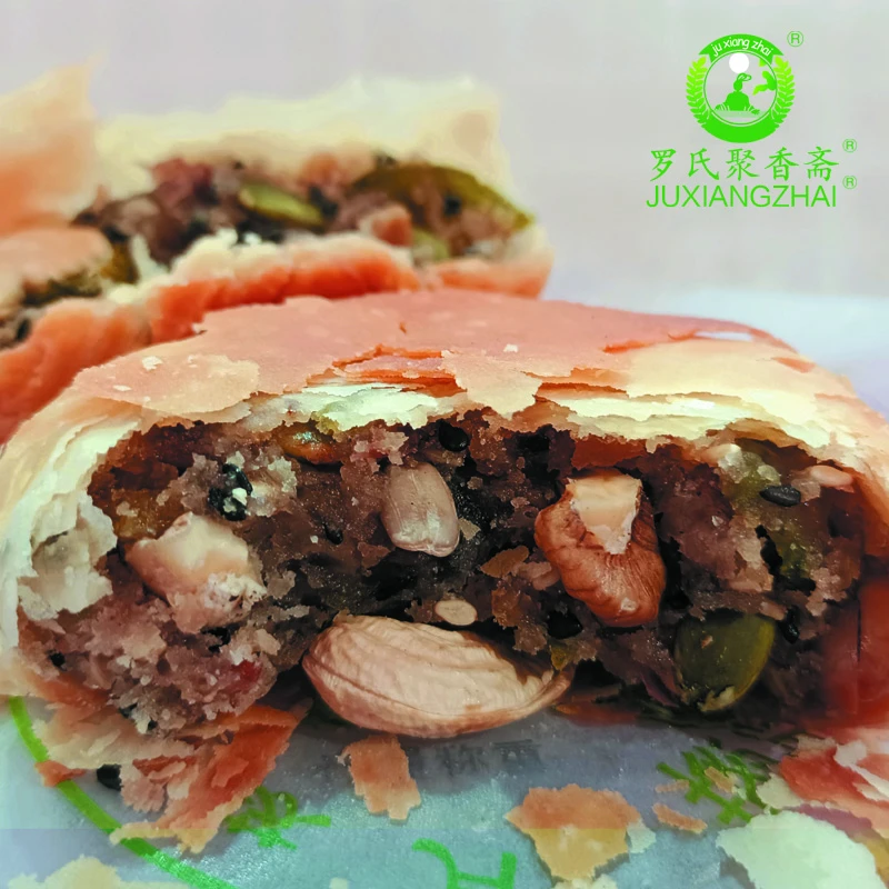 聚香斋传统手工酥式伍仁葱油月饼甜而不腻