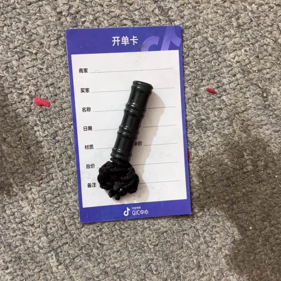 和田玉吊坠(不含链)未镶嵌伍**