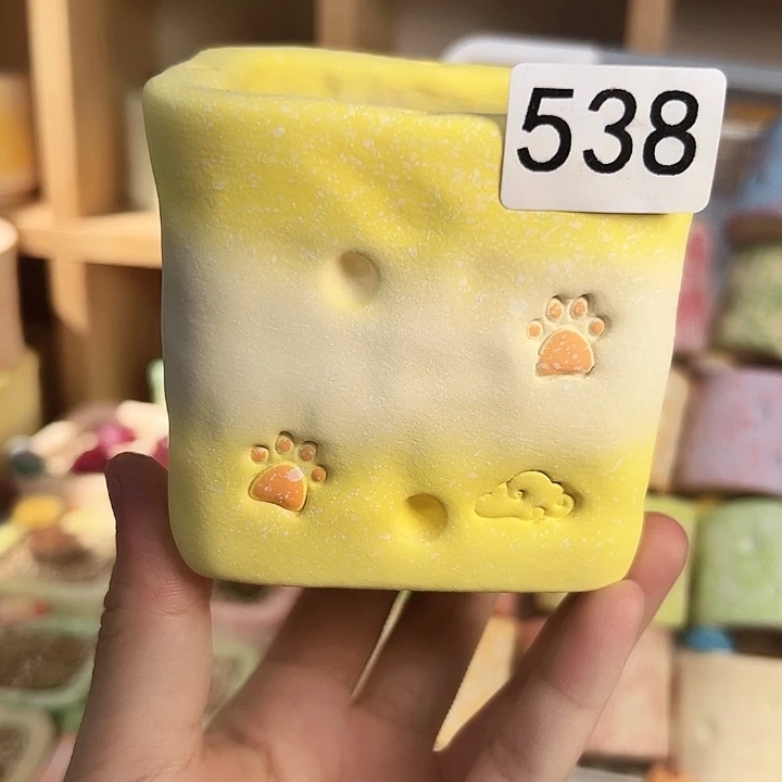 538 。内口6左右。