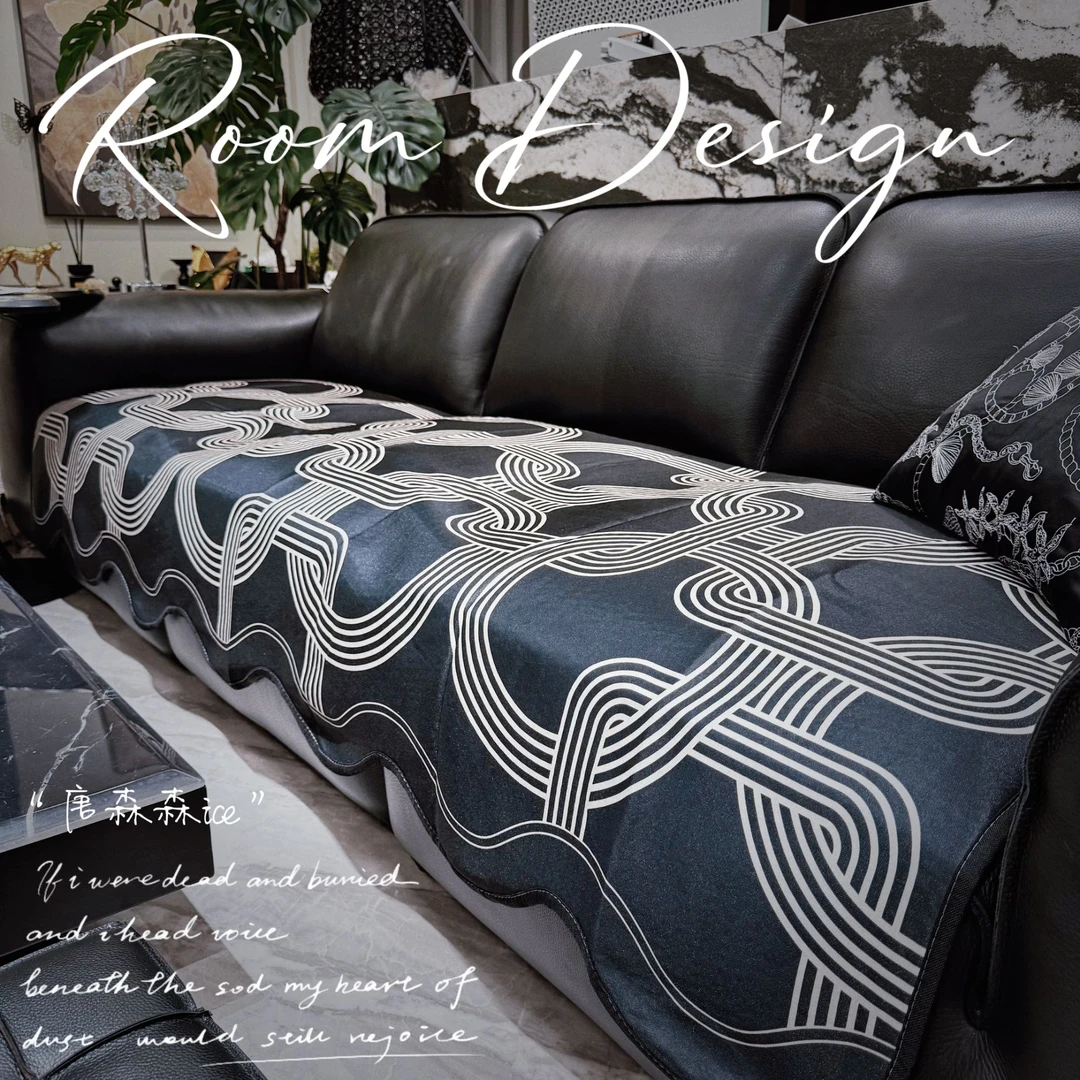 洱峰轻奢异形夏季冰丝沙发垫直排防滑防猫抓高级感盖布皮沙发套罩