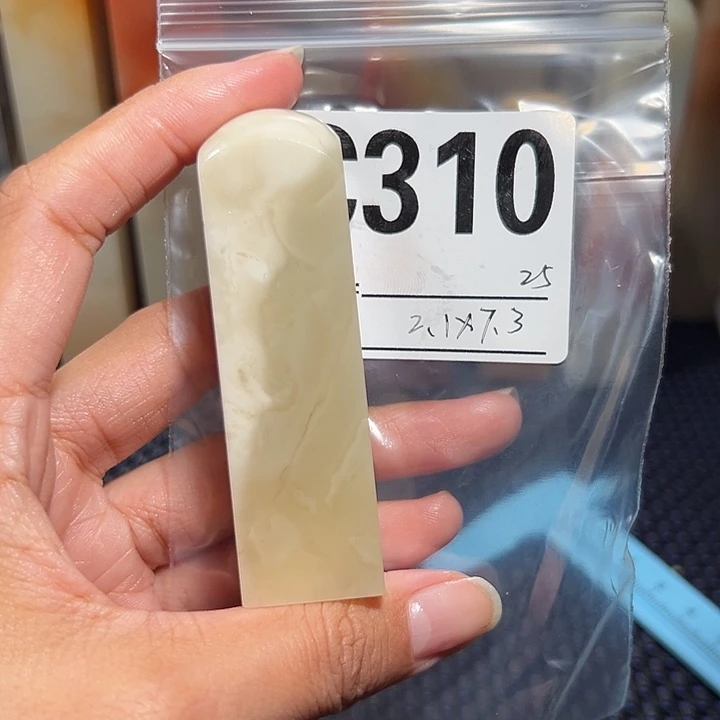 【闪购商品】寿山石印石老挝石